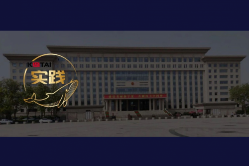 yabo.com数码DCN助力吴忠市教育城域网数智网络升级